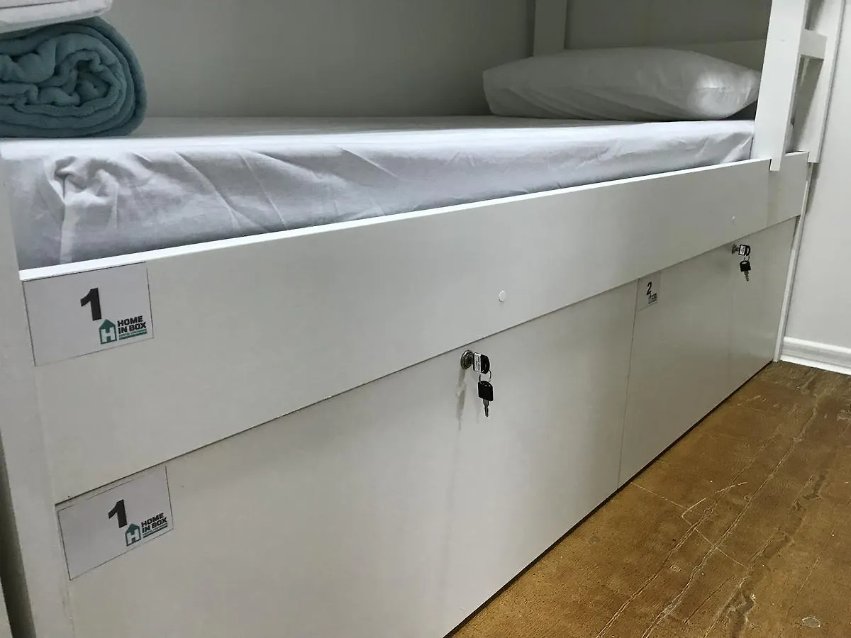 Home In Box Hostel Itajaí 0*,